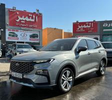 إعلان عن فورد تيريتوري -V4