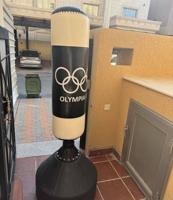 إعلان عن boxing bag