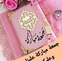 إعلان عن للايجار بيت حكومي صباح الاحمد مكيفات راكبه للايجار ٥٥٠دك