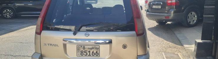 إعلان عن نیسان اکس تریل ۲۰۰۸